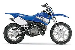 Recalled Off-Road Motorcycle