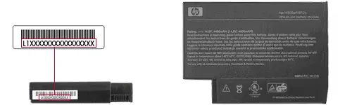 Recalled HP Battery Pack