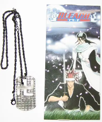 Picture of Recalled Pendant
