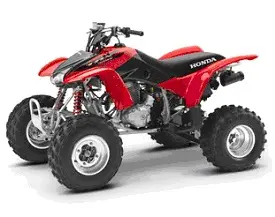 Recalled ATV