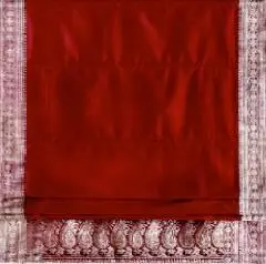 Recalled Roman Shade