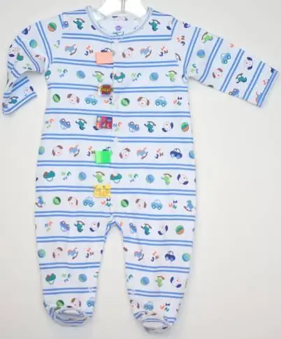 Recalled Infant Garment