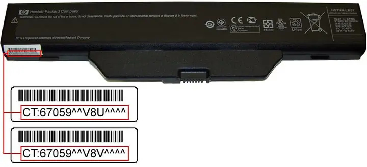 Recalled battery, with barcodes indicated