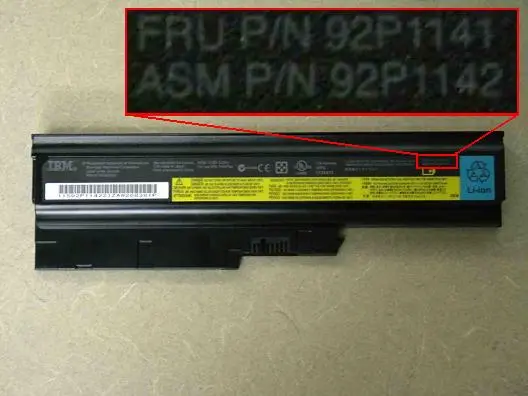 Recalled Battery