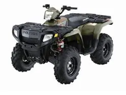 Recalled ATV
