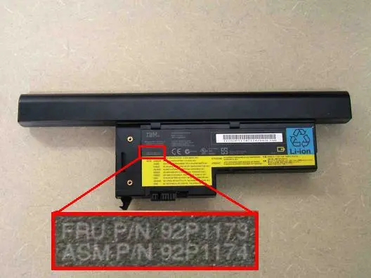 Recalled Battery