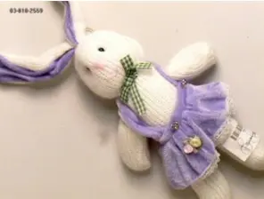 Recalled Stuffed Yarn Bunny
