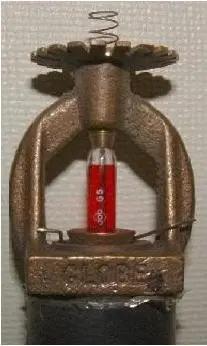 Recalled Dry Fire Sprinkler