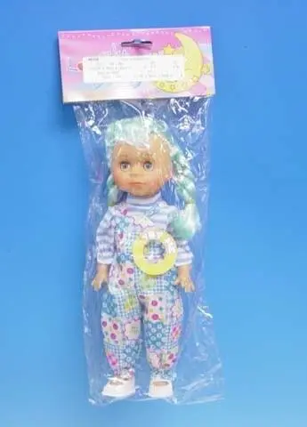 Recalled Lovely Baby Doll