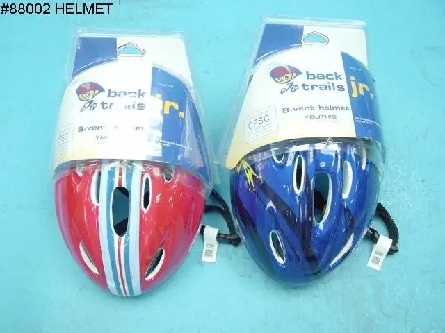Recalled Helmets