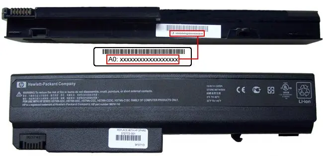 Recalled Battery