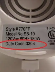 Recalled Blend Mixer label