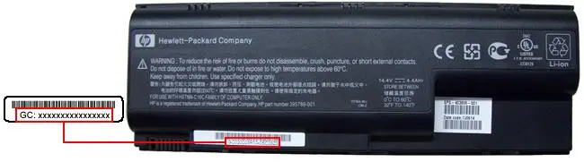 Recalled Battery