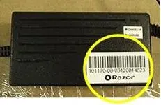 E300 Electric Scooter barcode on charger