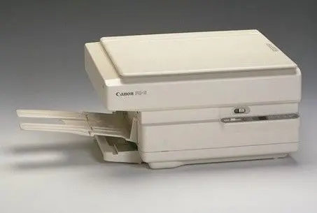 Recalled Desktop Copier