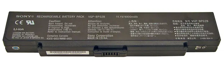 Recalled Sony Notebook Computer Battery