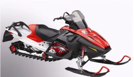 Recalled Snowmobile