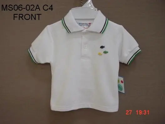 Recalled Shorts Set's Polo Shirt