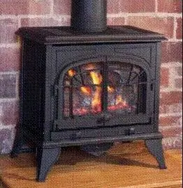 Decorative Stove Using Recalled Valve